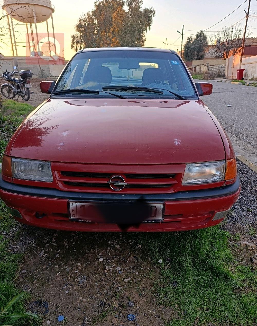 ئۆپڵ ئەسترا